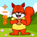 "国庆节来临 新版QQ表情献礼"