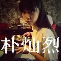 "EXO女生带字头像 最新EXOQQ头像版2015"