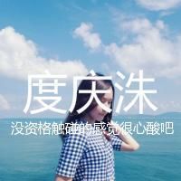 "EXO女生带字头像 最新EXOQQ头像版2015"