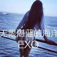 "EXO女生带字头像 最新EXOQQ头像版2015"