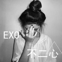 "EXO女生带字头像 最新EXOQQ头像版2015"