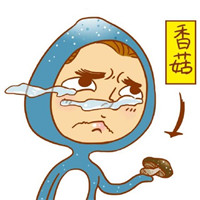 原创蓝瘦香菇表情包 让你轻松表达情感