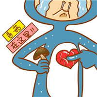 原创蓝瘦香菇表情包 让你轻松表达情感
