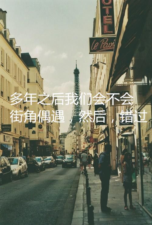 女生专属文字控图片 透明文字皮肤大图 打造个性桌面