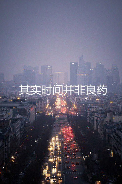 女生专属文字控图片 透明文字皮肤大图 打造个性桌面