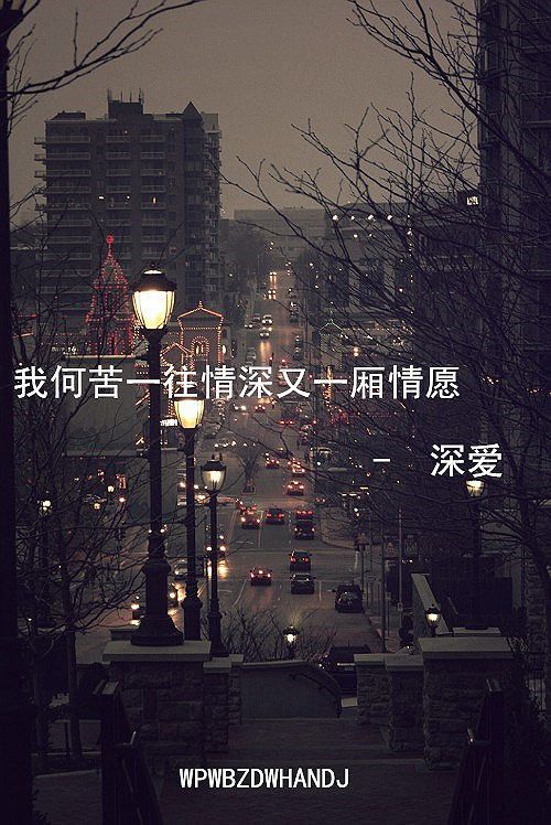 女生专属文字控图片 透明文字皮肤大图 打造个性桌面