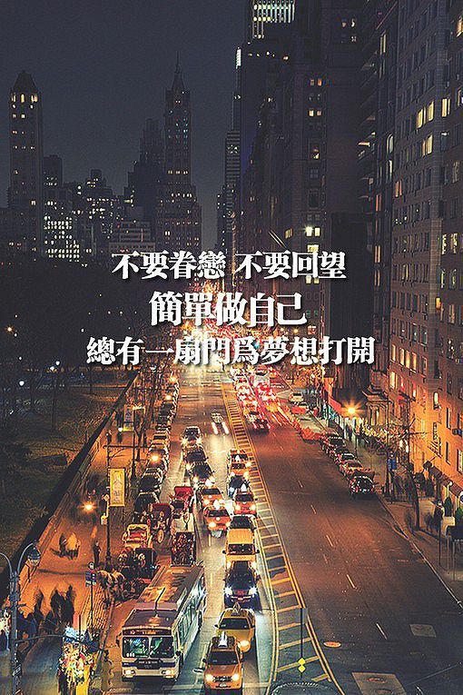 女生专属文字控图片 透明文字皮肤大图 打造个性桌面
