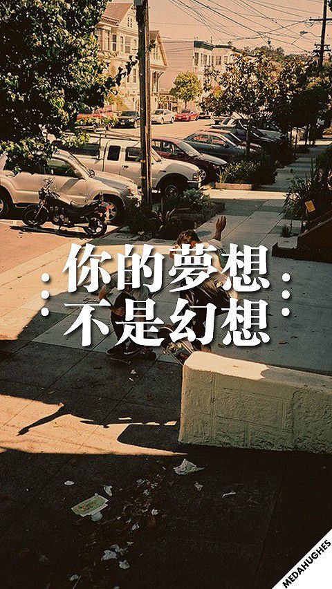 女生专属文字控图片 透明文字皮肤大图 打造个性桌面