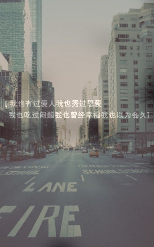 女生专属文字控图片 透明文字皮肤大图 打造个性桌面