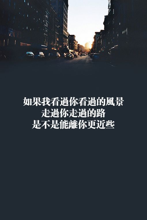 女生专属文字控图片 透明文字皮肤大图 打造个性桌面