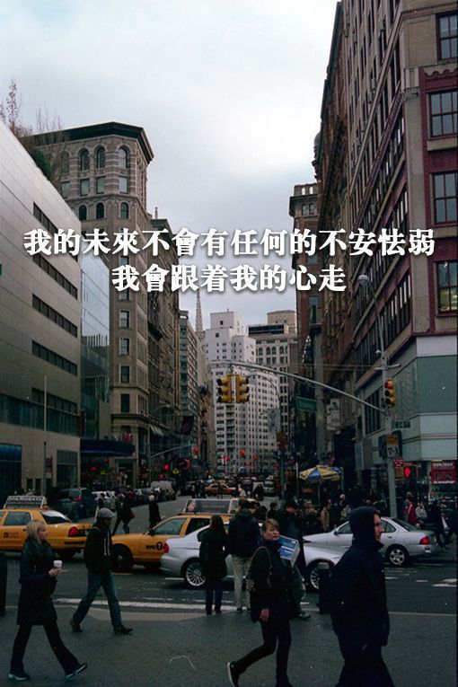 女生专属文字控图片 透明文字皮肤大图 打造个性桌面