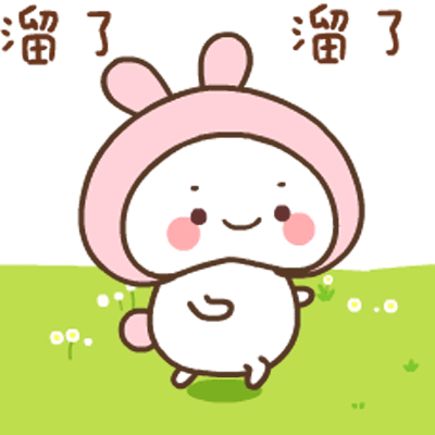 "2024闪动头像 点亮你的生活星星"