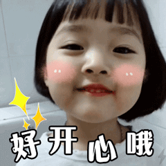 "2024闪动头像 点亮你的生活星星"