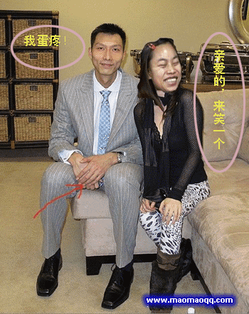 凤姐时尚QQ表情包 表情丰富 让你聊天更有趣