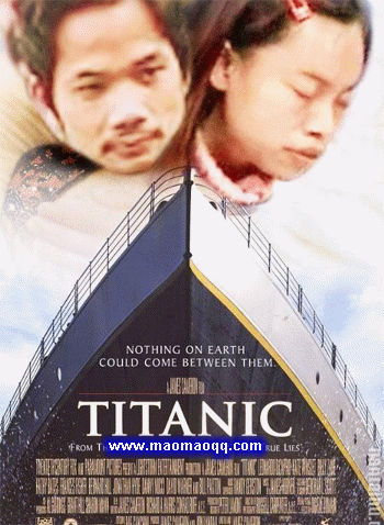 凤姐时尚QQ表情包 表情丰富 让你聊天更有趣