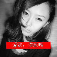 唯美带字女生头像 女生头像图片 超拽带字头像精选