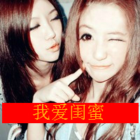 唯美带字女生头像 女生头像图片 超拽带字头像精选