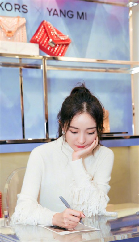 杨幂高清壁纸 最新超美图片大全 无水印精选