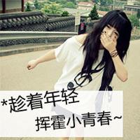 精选群头像图片大全 让你轻松找到好看的群头像