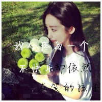 精选群头像图片大全 让你轻松找到好看的群头像