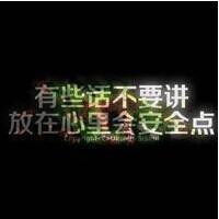 精选群头像图片大全 让你轻松找到好看的群头像