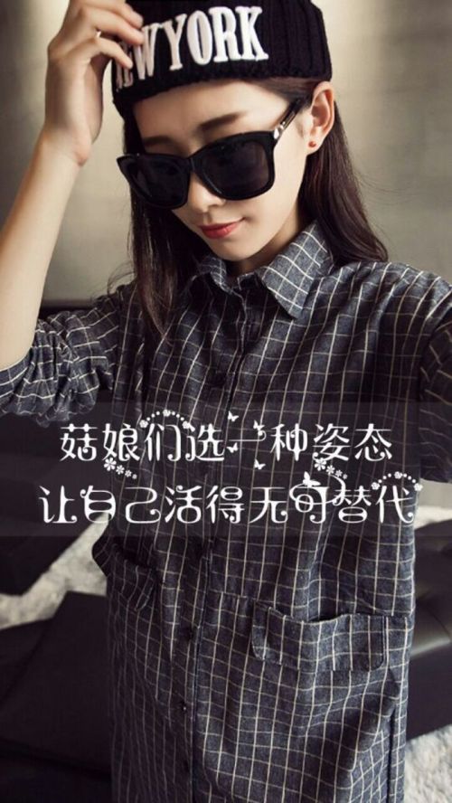 最新女生皮肤大图 失望攒够 松手自由
