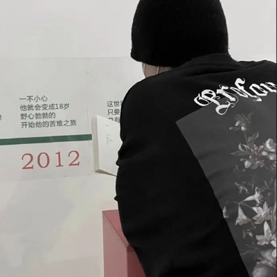 黑酷男生头像 不回首 重逢在前方
