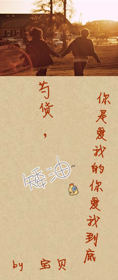 甜蜜情侣皮肤 一颗心伴另一颗 幸福满溢