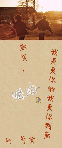 甜蜜情侣皮肤 一颗心伴另一颗 幸福满溢