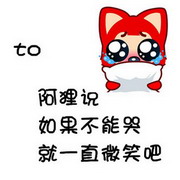 闺蜜头像一左一右 同款文字 超好看