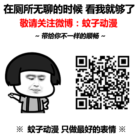蘑菇头聊天怪我喽表情包 你的丑不是你的错 怪蘑菇头咯
