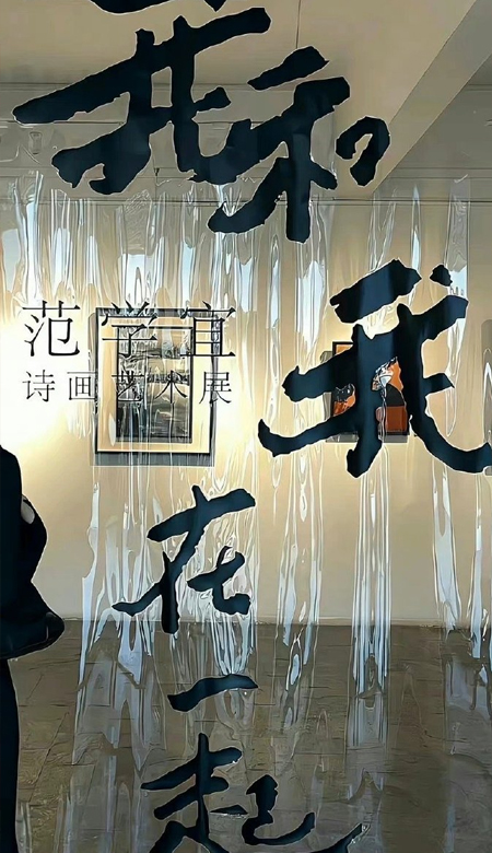 创意锁屏壁纸合集 2024超美个性皮肤 视觉盛宴