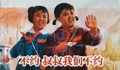逗比表情文字图片 高冷恶搞表情大全