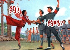 逗比表情文字图片 高冷恶搞表情大全