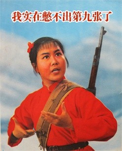 逗比表情文字图片 高冷恶搞表情大全