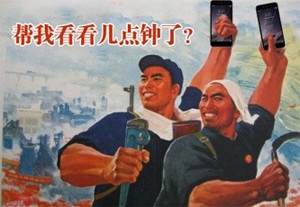 逗比表情文字图片 高冷恶搞表情大全