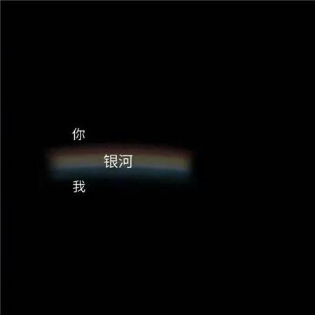 "幸运背景图 感受四季的美好"