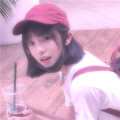 qq可爱美少女头像 思念避不见面的甜美超萌瞬间