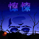 恐怖动态表情 深夜慎看