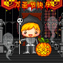 恐怖动态表情 深夜慎看