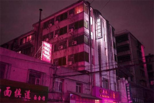 伤感颓废欧美风图片 从此红尘 花柳为伴 不再谈情说爱
