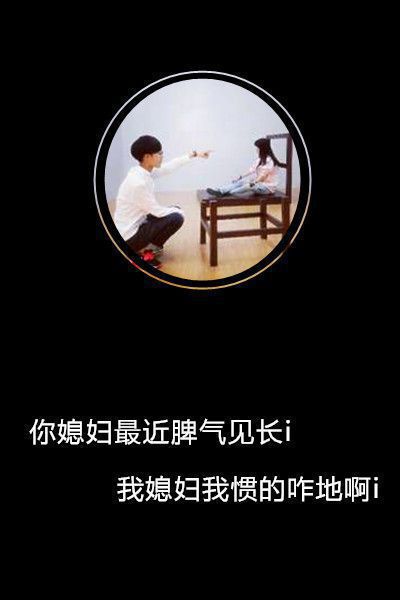 唯美星空情侣皮肤 美丽着迷 QQ装扮新潮流