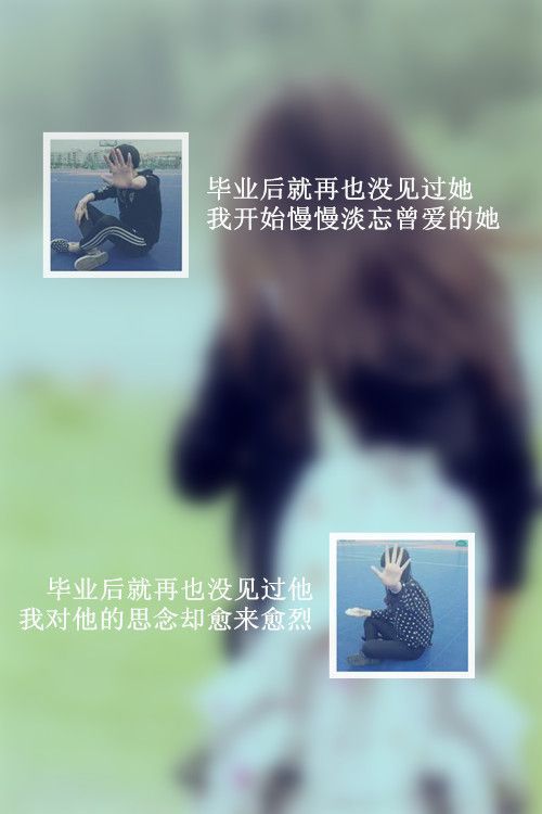 唯美星空情侣皮肤 美丽着迷 QQ装扮新潮流