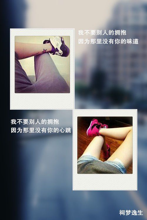 唯美星空情侣皮肤 美丽着迷 QQ装扮新潮流