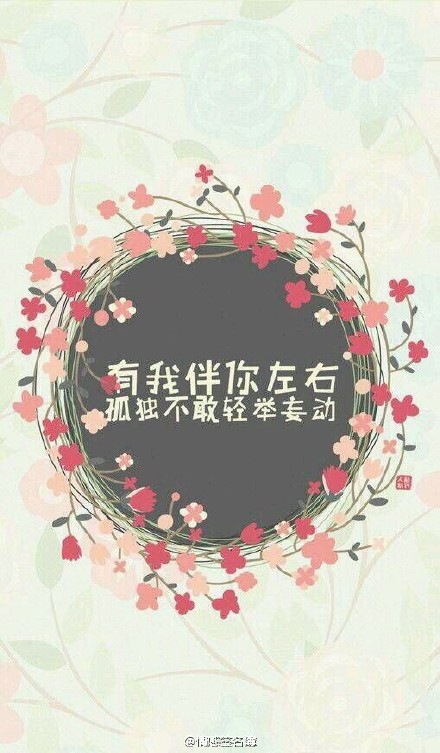 "心存期待 不愿失望"