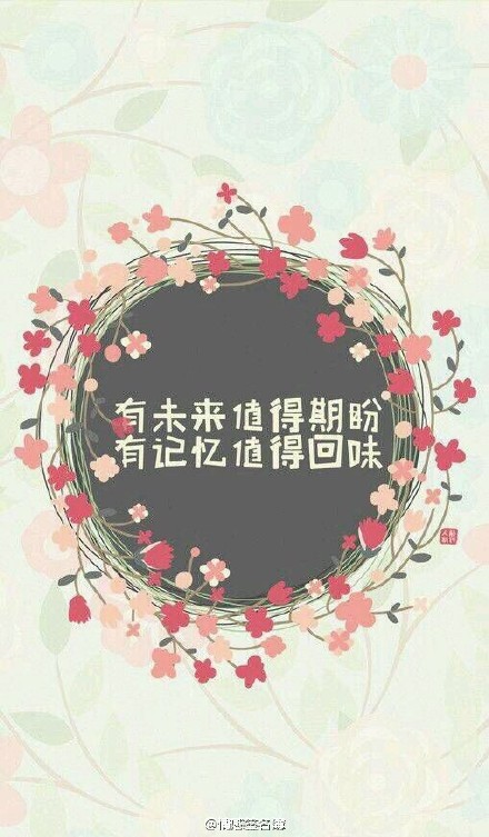 "心存期待 不愿失望"