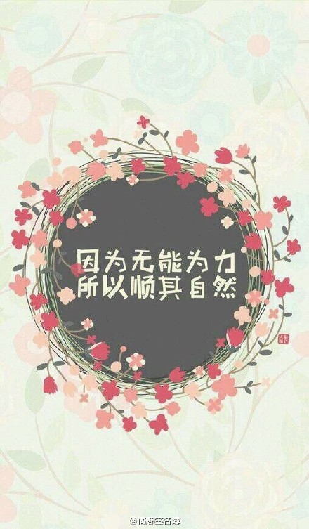 "心存期待 不愿失望"