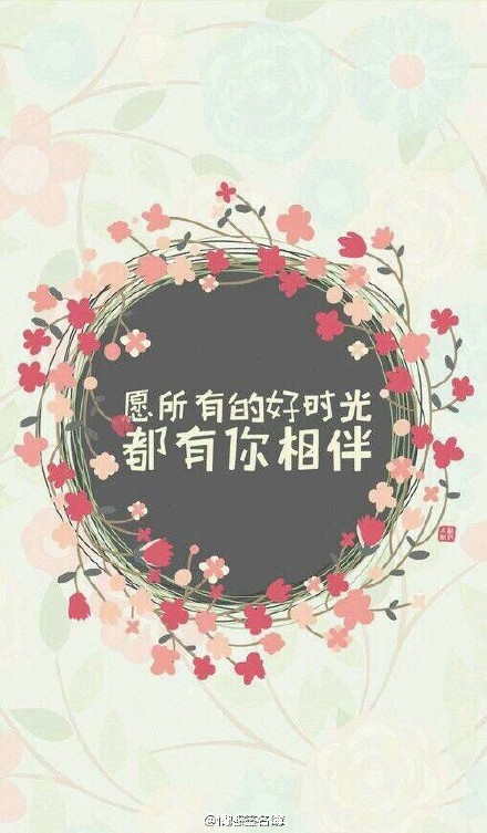 "心存期待 不愿失望"