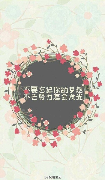 "心存期待 不愿失望"
