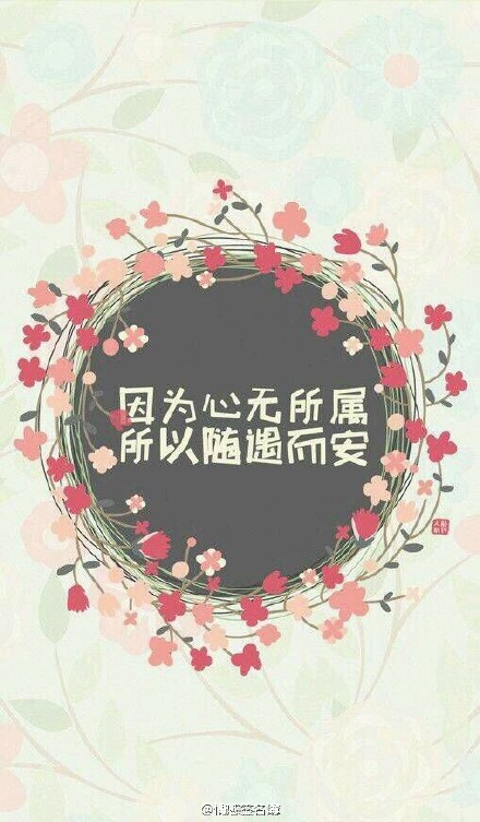 "心存期待 不愿失望"